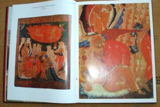 VINTAGE RUSSIAN BOOK THE UNIQUE ART OF PALEKH 18c. 20c.  