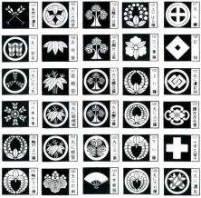 Mizuhiki Family Crests Mitsu Aoi or select 247 kinds of Japanese 
