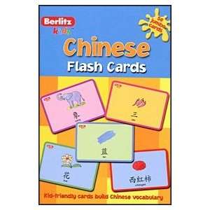  Berlitz 46977X Chinese Berlitz Kids Flash Cards 