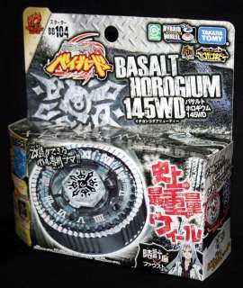Takara Beyblade Metal Fight BB104 Basalt Horogium 145WD  