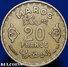 Morocco 20 francs 1371 Aluminum Bronze Coin Y# 50