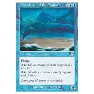  Thundercloud Elemental Foil 