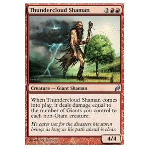  Thundercloud Shaman Patio, Lawn & Garden