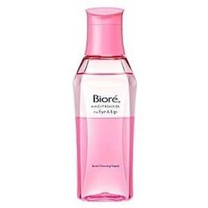 Biore Japan Makeup Remover for Eye & Lip 130ml 2 layers 