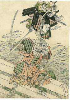 Japanese woodblock print Yoshitsune vs Benkei,Shunsho  
