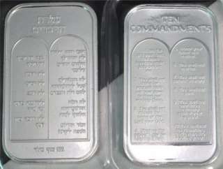 Ten Commandments 1 oz 999 SILVER Bar HEBREW / English  