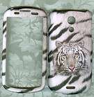   tiger camo Samsung Epic 4G Sprint phone Case hard Cover rubberized