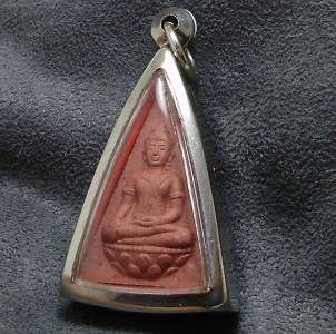 LORD BUDDHA THAI QUEEN AMULET PENDANT LUCKY HAPPY RICH  