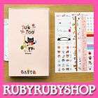 JOO ZOO Diary v.2 / Journals Planners Schedule