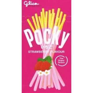   Strawberry Flavour 45g New Sealed Made in Thailand 