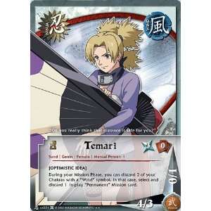  Naruto The Chosen N US071 Temari Rare Card Toys & Games