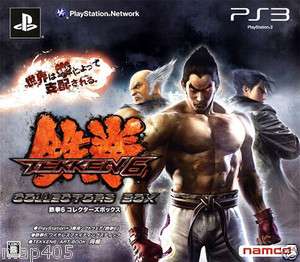 NEW PS3 Tekken 6 [Collectors Edition] Import From Japan@USA 