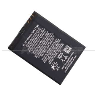NEW BL 4D BL4D 1200mAh Battery For Nokia E5 N97 MINI  
