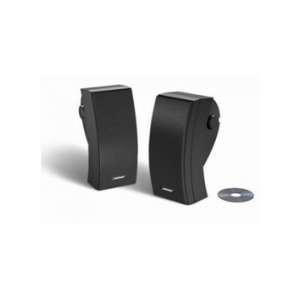  Bose 251 Main / Stereo Speaker Electronics