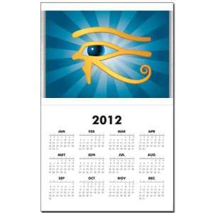  Calendar Print w Current Year Gold Eye of Horus 