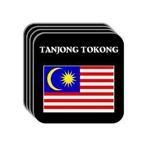  Malaysia   TANJONG TOKONG Set of 4 Mini Mousepad 