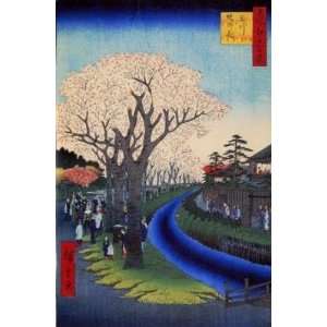  Blossoms on the Tama River Embankment Wooden Jigsaw Puzzle 