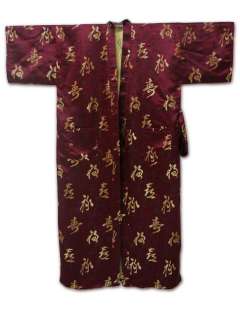 Traditional Chinese style mens silk bathrobe gown/robe  