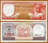 Suriname / Surinam, 10 Gulden, 1963, P 121, UNC  