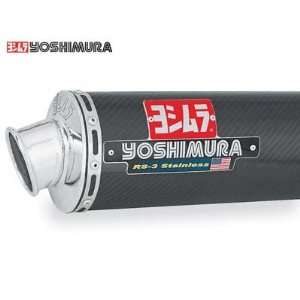  MUFFLER RS3 CF SV650 Automotive