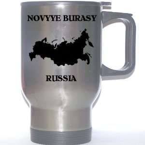  Russia   NOVYYE BURASY Stainless Steel Mug Everything 