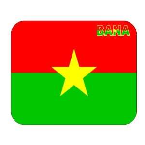  Burkina Faso, Bana Mouse Pad 