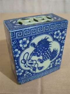 Antique Chinese Blue & White Porcelain Flower Brick  