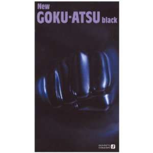 Okamoto GOKU ATSU (Super Thick) Condom 12pc  0.10mm for Long Lasting 