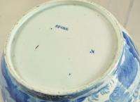Antique Spode Blue Italian Staffordshire Transfer Pearlware Pitcher 
