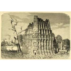  1878 Wood Engraving Temple Ambernath Callian Ruins Kalyan 