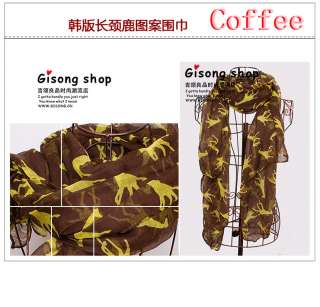 New Fashion Style Giraffe Pattern Long Women Scarf Warp Shawl Stole 