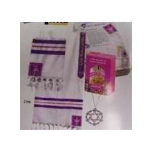  Queen Esther Prayer Shawl Gift Box (3 Piece Set)