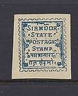 INDIA,1854, QVic.2a p GREEN, 4 JUMBO MARGIN IMPERF, WMK ARMS, UNUSED 