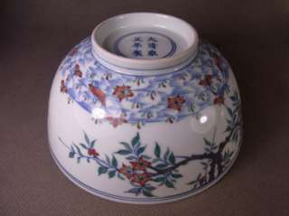 Here is a Fine Pair Porcelain *DOU CAI* Bowl *Luo Hua Liu Shui*