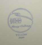 Images Nancy Calhoun Yellow Serving Bowl Vegetable Bowl  