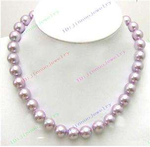 Charming12mm Purple Sea Shell Pearl Necklace AAA  