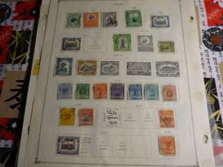 Peru Stamp Collection  