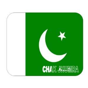  Pakistan, Chak Jhumra Mouse Pad 