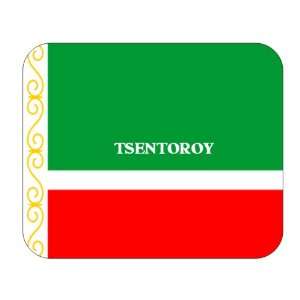  Chechnya, Tsentoroy Mouse Pad 