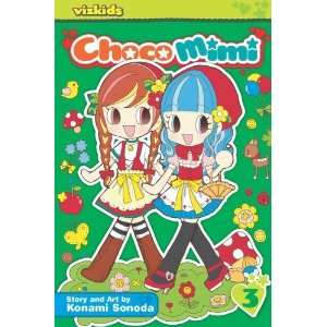  ChocoMimi, Vol. 3 [Paperback] Konami Sonoda Books