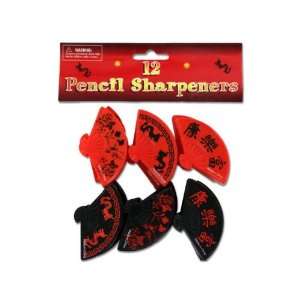 Bulk Pack of 180   Chinese or Asian fan shaped pencil sharpeners, pack 