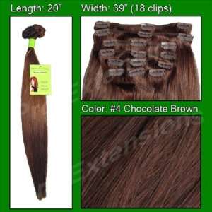  Chocolate Brown Hair Extensions  20 inch Beauty