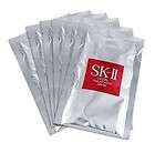 Recommend, Recommend 2 items in SKII 