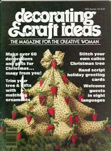 Decorating & Craft Ideas 1977 Christmas Ornaments Lace  