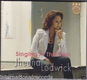 Jheena Lodwick Singing In The Rain MusicLab Audiophile DSD CD Brand 