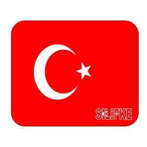  Turkey, Silifke mouse pad 