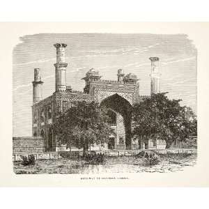  1881 Print Sikandar Bagh Gateway Entrance Secundra Garden 