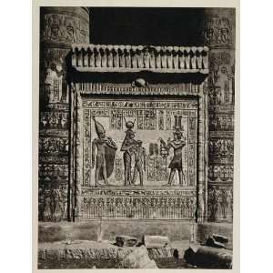  1929 Egyptian Hieroglyphics Temple Har sem tewe Dendera 
