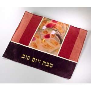    Handmade Silk Challah Cover  Red Shabbat Shalom