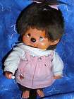 Monchhichi vintage monkey dolls by Sekiguchi Mattel 1974 (RARE)